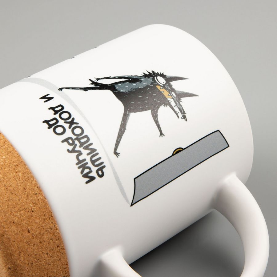 Кружка с пробковой подставкой Corky