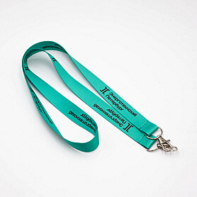 Ленты для бейджей (ланьярды)