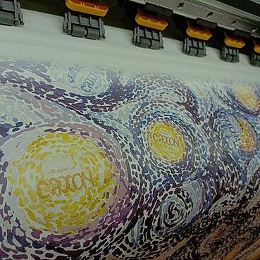 Печать на сублимационной бумаге